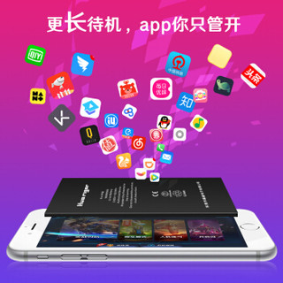 华严苛 苹果6splus电池 大容量iphone6s plus电池 3325毫安 6splus苹果电池/正品手机电池