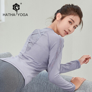哈他瑜伽上衣T恤自由2019春夏新款瑜伽服女长袖速干跑步运动健身服 雪青 S