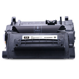 欣格 CE390A 硒鼓 NT-CH390CS 适用惠普 M601n 602n 603n M4555MFP 系列打印机 [TB 送货到桌，全包服务]