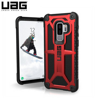 UAG 三星S9 Plus手机壳 Samsung S9+ 6.2英寸防摔保护套 高端时尚 尊贵系列 限量版中国红