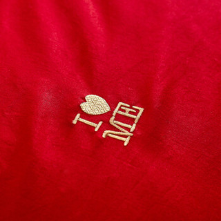 艾维（I-WILL） 婚庆四件套大红色刺绣结婚床品套件 IME 1.8米床
