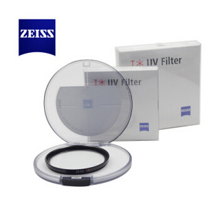 蔡司（ZEISS） UV Filter 43mm 卡尔蔡司T*镀膜 UV滤镜 晶莹透亮