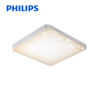 PHILIPS/飞利浦 LED吸顶灯 银河 36W