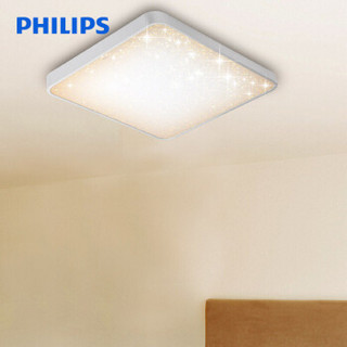 PHILIPS/飞利浦 LED吸顶灯 银河 36W