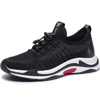 Haut Ton 皓顿 休闲鞋男鞋时尚男士透气运动鞋子男 9381YD036 黑色 42