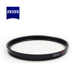 蔡司（ZEISS）UV Filter 67mm 卡尔蔡司T*镀膜 UV滤镜 晶莹透亮