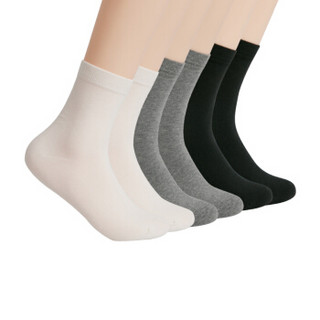 网易严选 袜子 休闲纯色四季棉质中筒男袜子 白色 6双装