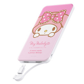 Hello Kitty 5000毫安移动电源 苹果充电宝自带线 便携超薄小巧聚合物 浪漫美乐蒂