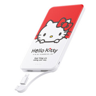 Hello Kitty 5000毫安手机充电宝 自带线移动电源 苹果安卓通用 卡通可爱 热情凯蒂猫