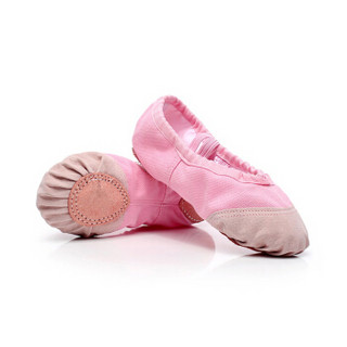 情妮娇 成人幼儿童舞蹈鞋软底练功鞋女童猫爪鞋跳舞鞋帆布瑜伽鞋芭蕾舞鞋10款粉红色42码