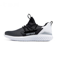 QIAODAN 乔丹 男鞋网面透气情侣款轻便跑步鞋男 XM2570223 黑色/白色 42