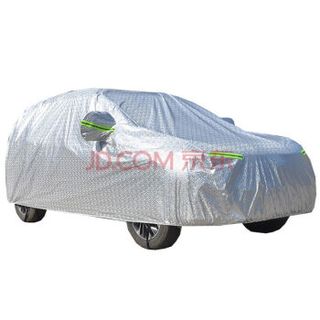 宋林森 加厚车衣 适用于大众途观L 途观 途安L奇骏 本田CR-V哈弗M6冬季加厚防雪防冻防霜防晒隔热遮阳罩防雨罩