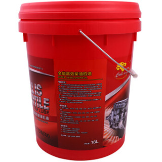 Cull is fertile 卡尔沃 Cullisfertile） 柴机油 柴油机油 15W-40 CH-4级 18L汽车用品