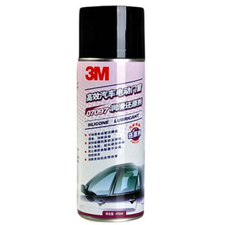 3M 高效汽车橡胶塑件保护剂 汽车电动门窗润滑还原剂 高效汽车引擎外部泡沫清洁剂