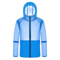 Fuguiniao 富贵鸟 防晒衣男女情侣款轻薄防晒透气防水皮肤衣弹力速干皮肤风衣D1869男款彩兰4XL