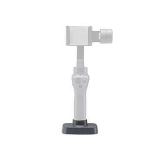 DJI 大疆 灵眸 OSMO Mobile 2 防抖手机云台 底座