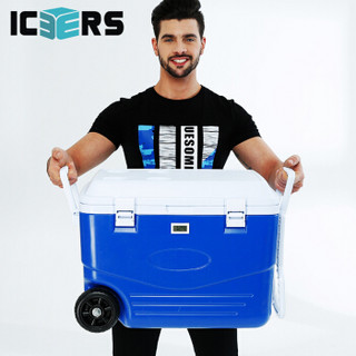 ICERS（艾森斯）PU保温箱药品胰岛素医用冷藏箱保鲜箱 50升 带温度计显示款 蓝白色