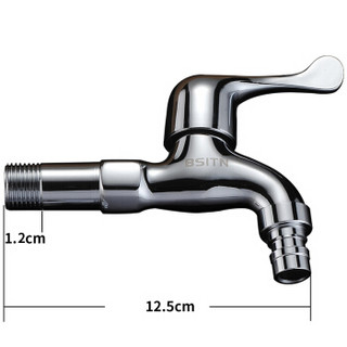 BSITN 波士顿卫浴全铜单冷洗衣机水龙头4分加长快开水嘴卫生间浴室水咀B088