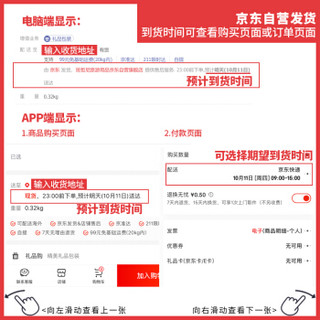 班哲尼 旅行便携式折叠酒店居家EVA防滑浴室情侣洗澡拖鞋 含便携收纳袋 浅蓝色 M（38-39尺码）
