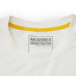 AK男装（AKSERIES）都市特工罗纹收摆修身短袖T恤1800050 白色XXXL