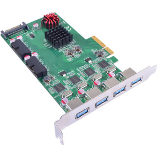 moge 魔羯 MC2026 PCIEx4转8口USB3.0四口独立通道扩展卡 工业相机20Gbps高速传输