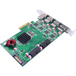 moge 魔羯 MC2026 PCIEx4转8口USB3.0四口独立通道扩展卡 工业相机20Gbps高速传输