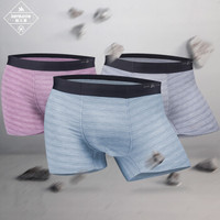 Kenhope 健之豪 内裤男士平角裤50S阳离子莫代尔条纹男士内裤中腰平角裤3条装 KH714 混色 XXL (浅兰、XXL、平角裤、莫代儿)