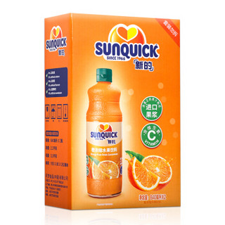 新的（SUNQUICK）橙汁 浓缩果汁饮料 烘焙 鸡尾酒辅料 840ml*2瓶 礼盒装