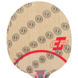 STIGA斯帝卡斯蒂卡 CL CR乒乓球底板直拍 7层纯木乒乓球拍