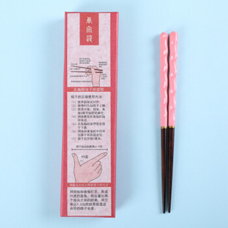 唐宗筷 儿童筷子 学习练习筷 训练筷  5-6岁年龄筷 女款 C6612