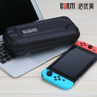 BUBM 必优美 任天堂 switch配件包ns硬壳保护包 switch游戏机主机收纳包 小号