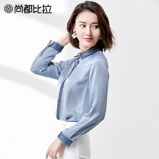 尚都比拉（Sentubila） ulzzang衬衫女长袖职业ol宽松2019春装新款缎面雪纺衬衣 181C0219498 灰蓝色 L