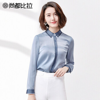 尚都比拉（Sentubila） ulzzang衬衫女长袖职业ol宽松2019春装新款缎面雪纺衬衣 181C0219498 灰蓝色 M