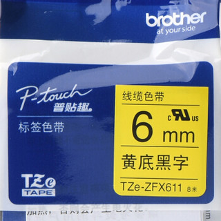 兄弟（brother）TZe-ZFX611 6mm黄底黑字标签色带 线缆标签色带