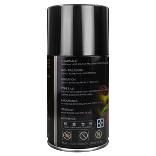 康馨 自动喷香机香水补充液（香耐250ml*3瓶）酒店商务卫生间空气清新剂