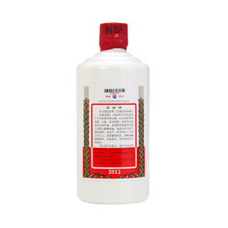 MOUTAI 茅台 酱香型白酒 53度 500ml 单瓶装