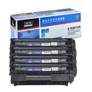 埃特（elite_value）E Q2612A 黑色硒鼓四支装 (适用惠普 LaserJet 1010/1012/1015/1020/3050/M1005/M1319f)