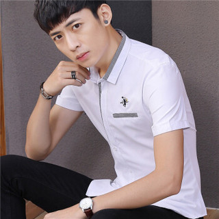 俞兆林（YUZHAOLIN）短袖衬衫 男士商务潮流简约印花短袖衬衣C212-333白色XL