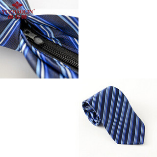 俞兆林 懒人领带易拉得领带正装男士领带礼盒装 拉链领带 三色条纹