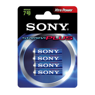 索尼（SONY）7号电池4粒卡装碱性干电池 儿童玩具/血糖仪/遥控器/挂钟/鼠标