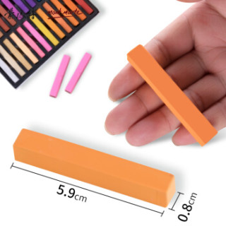 澳洲蒙玛特montmarte36色色粉笔粉画棒彩色粉笔手绘素描颜料色粉画