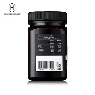 荷塔威 Hakatere Naturals 新西兰进口麦卢卡蜂蜜UMF 15+500g纯蜂蜜