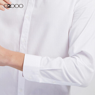 G2000男装经典纯色长袖衬衫 商务正装青年休闲修身衬衣男 00040601 白色/00 07/175