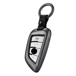 卡莱饰 钥匙包适用于宝马16-17款7系 专车专用钥匙环钥匙套钥匙扣钥匙链钥匙壳改装 智能B款