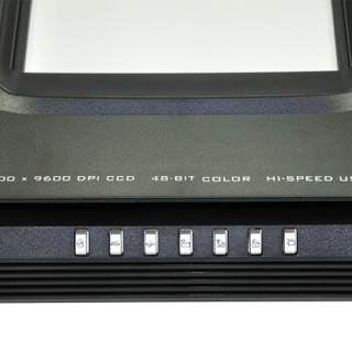 MICROTEK ScanMaker i600 中晶CCD平板式A4彩色高速扫描仪办公家用高清照片文档合同
