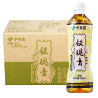值无不言225期:夏季饮品指南—三个“0”欢乐多多,肥宅适用的35款0卡0糖0脂水饮清单推荐解析