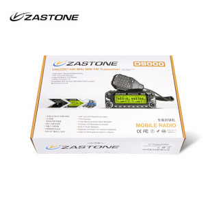 ZASTONE ZT-D9000 车载对讲机自驾游车台 车载电台 英文版单机