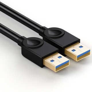 山泽(SAMZHE)  高速USB3.0数据线 公对公AM/AM 双头移动硬盘盒数据线 笔记本散热器连接线 黑色0.5米SDY-01A