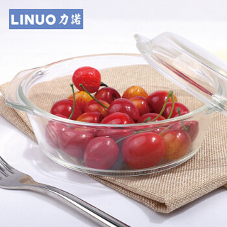 力诺（LINUO）耐热玻璃碗水晶煲 带盖玻璃汤煲微波炉烤箱适用 1L（2个装）