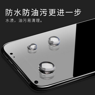Freeson 荣耀10钢化膜防爆玻璃膜 全屏覆盖高清手机保护贴膜 黑色